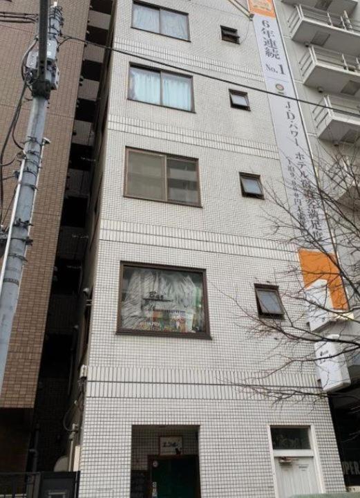 Otsuka Station Front Apartamento